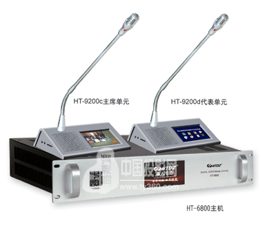 ��������Ƴ��|������(sh��)�֕�(hu��)�hϵ�y(t��ng)HT-9200