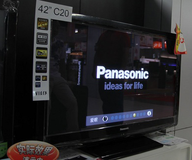 ֱ��1K ��Ʒ����42C20���x�ӵ�ꑇ���