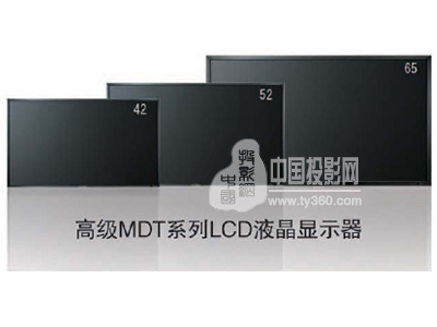 ����늙C(j��)�l(f��)��MDTϵ�Ќ��I(y��)�@ʾ���®a(ch��n)Ʒ��MDT651S