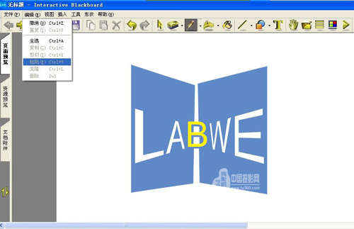 �˝�����ʽ��Ӱװ�ܛ���ˆν�B�����׌W(xu��)���õ�Windows Office������(x��)�T