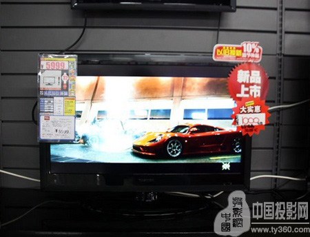 ��Ʒ���� �|֥32BF1CҺ���ҕȫ������