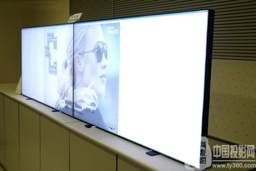 �������ô�������ƴ�p6mm�ԃ�Һ��ƴ�ӮaƷ