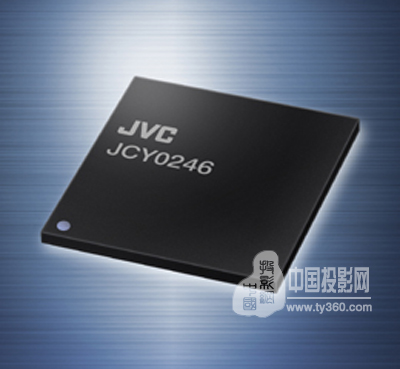 JVC發布下一代影像處理器運算能力極強