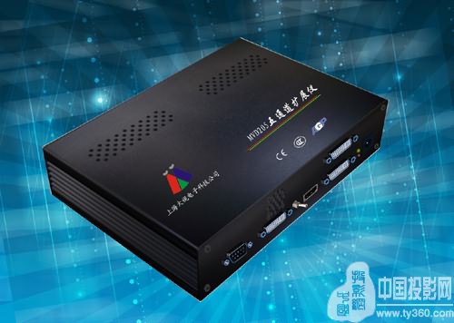 大視電子推出世界首個MVD205五屏擴展儀