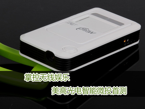 ΢ͶҲ����-����MG100