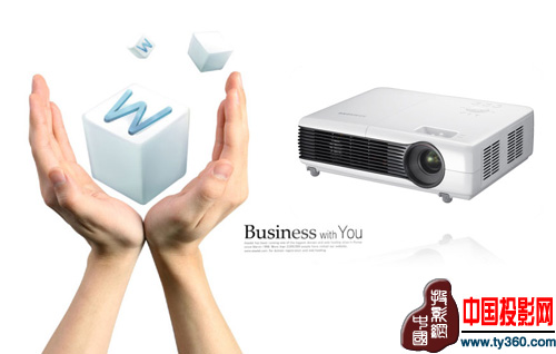 中小企業投影采購指南——三星篇