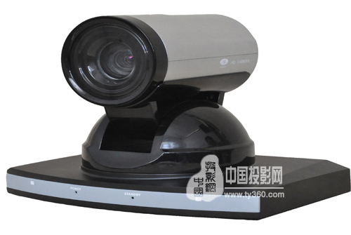 漢銳高清視頻會(huì)議攝像機(jī)HR-8500新品上市