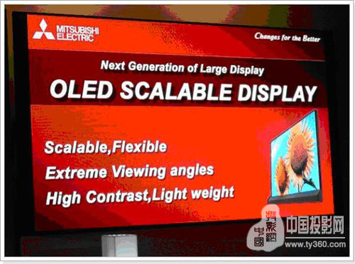 ���@�������������G��Ӱ�o�p---����늙C¡�ذl��OLED�����@ʾ�®aƷ