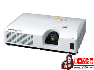 高效防塵 日立新品商務(wù)投影機(jī)輕盈上市