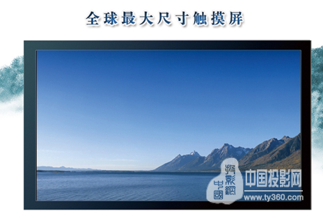 �ձ��ż��Ƴ�110Ӣ���|��һ�w�C��AKAI-RP110