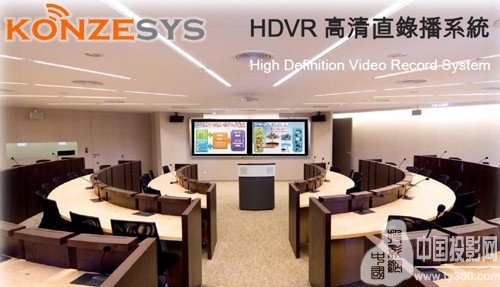 KONZESYS�Ƴ����Ȕ�λ����ֱ䛲�VODϵ�y