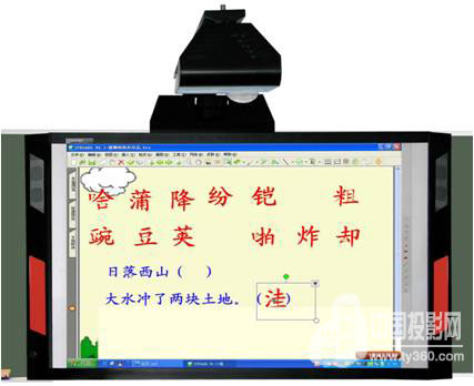 �����Ї�������Ϣ�� ���ھ���¡���Ƴ�����ʽ��ý�w�̌Wһ�w�C