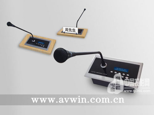 AVWIN 2011������ʽ���hԒͲ����