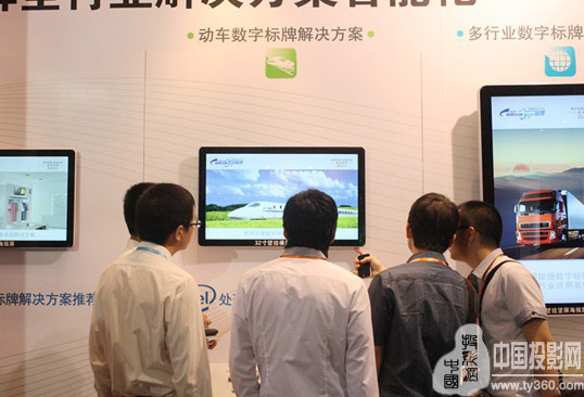 �Ì��I���۹�,�����������󡪡��ǾW�J��2011��ȸ��庣������Ʒҫ������