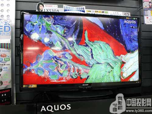 ҕ�X�c �X�p������ ����52LX530AҺ���̓r(ji��)����