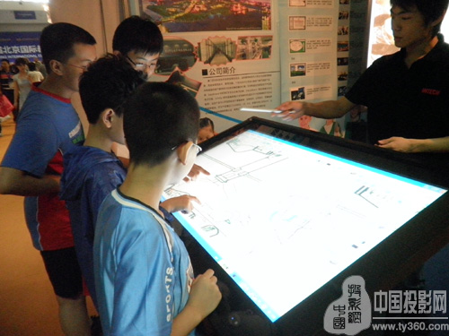 印天雙筆紅外交互式電子白板震撼上市