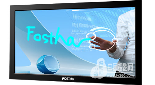 邁入觸控互動時代,FOSTHA福視達全力面世!