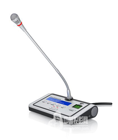 淺析會議發(fā)言話筒應用配置