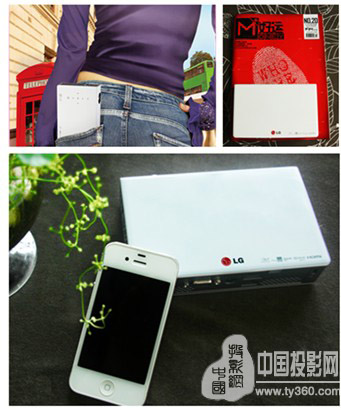 �̄Օ��h��ͥ�ʘ������� LG΢ͶPB60G����Ї�