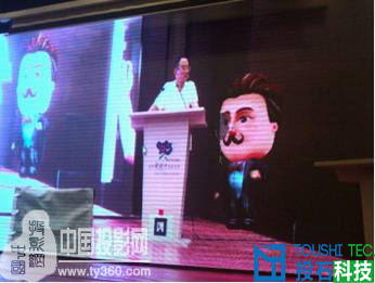 投石科技增強現實 引領多媒體展示市場