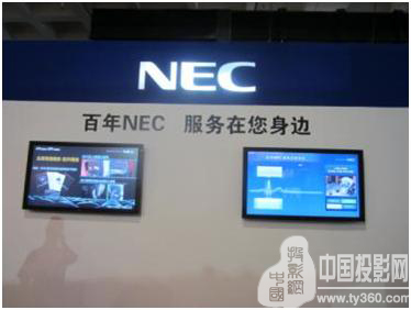 NEC 單屏液晶顯示器國內市場推廣關注