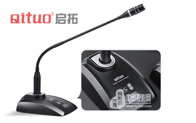 “啟拓Style”即將驚爆亮相第80屆中國電子展