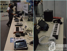 �F������2012���Ϻ����H����չ