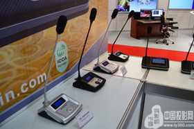 GONSIN��չIFMEA 2012