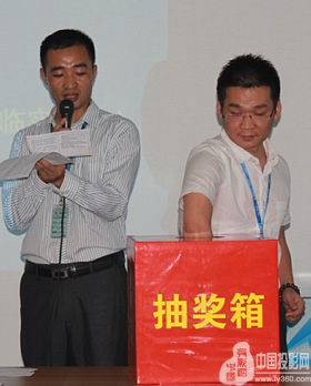 實益達在深舉辦國慶促銷活動抽獎暨媒體會