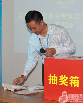 �����_�����e�k���c���N��ӳ骄��ý�w��