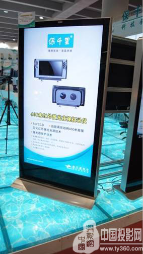 협��Ј����� ���֘����������ИI����ǰ������