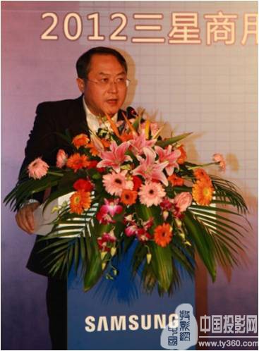 �������ô����_���������@�Ј���ҕ��