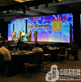 TiF5700D系列純硬件邊緣融合機2012 InfoComm 100在弗吉尼亞州展示