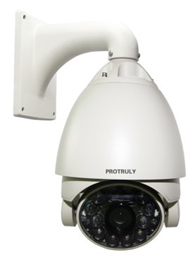 紅外自動跟蹤球 體育場館監控系統應用解決方案