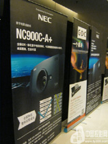 GDC SX-3000獨立媒體模塊(IMB) 現身 NEC全國巡回品鑒會——NC900C配合SX-3000獨立媒體模塊(IMB)表現出色