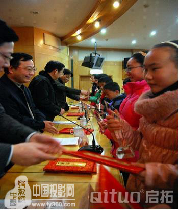 ���أ�QITUO�����v��ɽ��������ӹ�늷־�