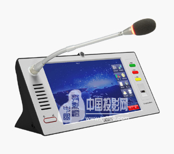 聯合國總部工程第一期TAIDEN會議系統設備交付