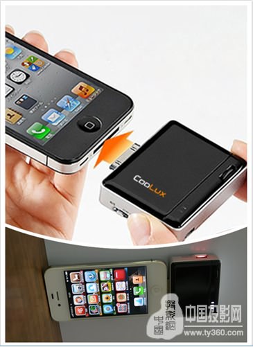 時尚又實用的最佳伴侶 酷樂視X2引領風尚