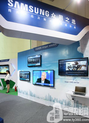 ���������ҕ�Wҫ2012���Ї����H�Ƶ��O�估��Ʒ��ُ���ו�