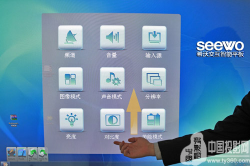 ���ܭh�����h��ϣ�ֽ�������ƽ��Dϵ��