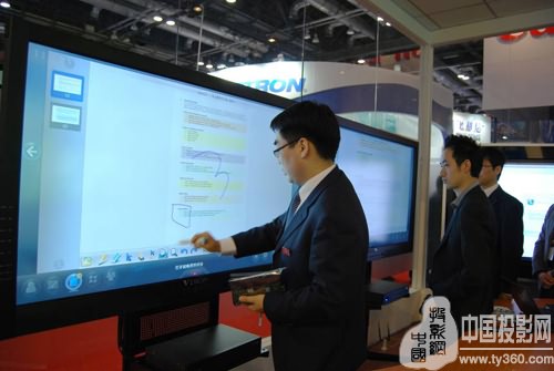 New IDB•新價值——威創(chuàng)發(fā)布下一代智能會議系統(tǒng)