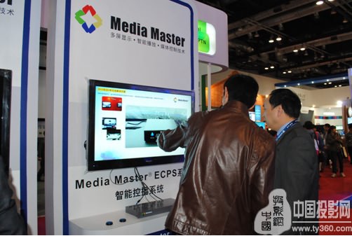 交大慧谷Media Master ECP智能控播系統驚艷INFOCOMM展