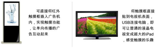 Riotouch�t���|�������|�ӡ��������