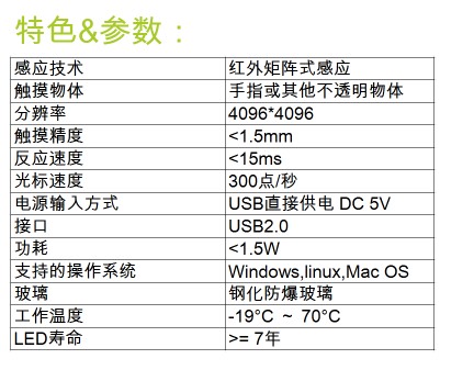 Riotouch�t���|�������|�ӡ��������