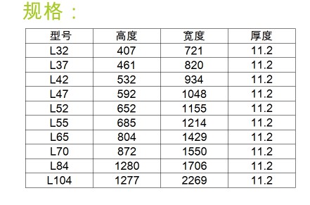 Riotouch�t���|�������|�ӡ��������