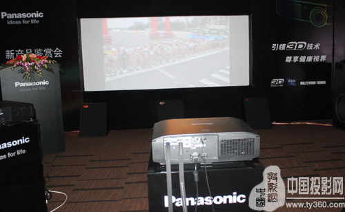 CIT 2012:松下舉行新品PT-HZ900C鑒賞會(huì)