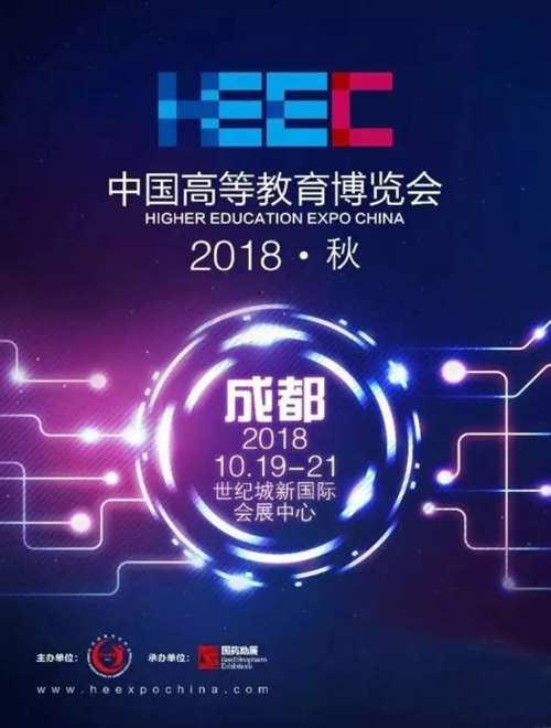 ��չ�A�� | �ǻ۽����Wҫ�س� Vivitek(��Ӎ)����2018�＾�ߵȽ������[��