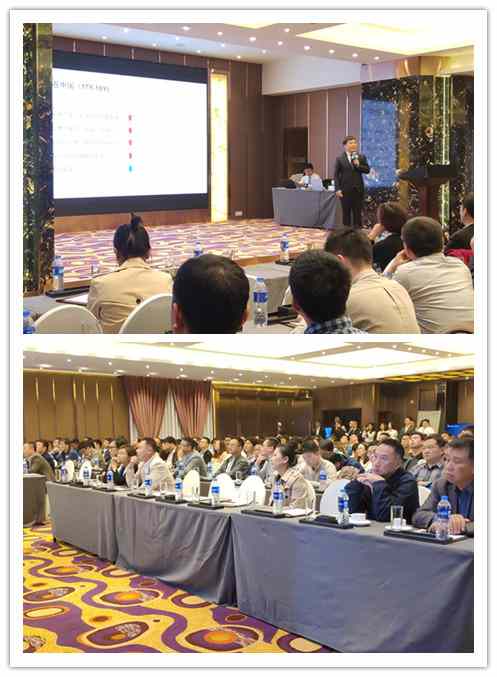 ��չ��������˼ CresConnect 2018 ȫ�� 16վ�������A�M�չ٣�