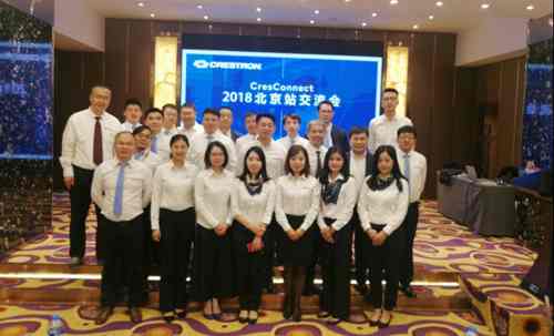 ��չ��������˼ CresConnect 2018 ȫ�� 16վ�������A�M�չ٣�