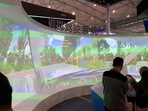 �|����ԭ�y��У�C�Ͻ�Q�������aƷ��ϯ�ɶ��＾�߽�չ